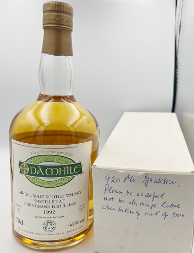 Malt-Whisky.ch Shop of Chur